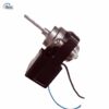 refrigerator fan 220v