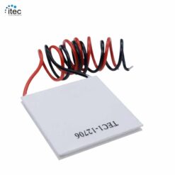 botle coler module ic