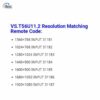 vs.t56u11.2 resolution cord