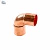 Copper Fittings Elbow 90A° 1 2 x 1