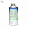 Refrigeration Oil 1