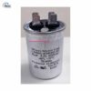 motor ranin capacitor