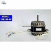 7r washing machine motor