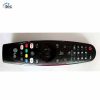 lg tv remrt