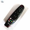 tv remort 4