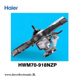 clutch haier 1