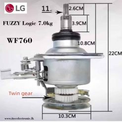 LG Washing Machine Replacement Clutch Assembly(Twin Gear) FUZZY Logic 7.0kg WF760