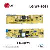 LG WF 1061