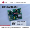 LG Two Door Fridge PCB Ebr82230443 Ebr82230423