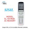 sisil ac remort
