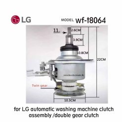 Washing Machine Clutch MODEL WF-T8064 LG Washing Machine Clutch 8KG assembly