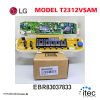 T2312VSAM