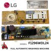 LG F1296WDL24