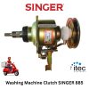 SINGER SINGEL GEAR CLUTCH