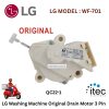 LILI DRAIN MOTOR 1