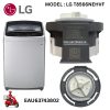LG T8566NEHVF 8kg Top Loading Washing Machine Drain Pump Motor, 26V 0.8 20W BLDC Water Pump