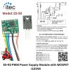 ES-93 PWM Power Supply Module with MOSFET (150W)