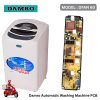 Damro Washing Machine PCB (2255) Washing Machine PCB XN WL 2255 | Washing Machine MODEL : DFAN 60