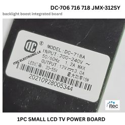 Alternative view of DC-706 716 718 JMX-312SY 2-in-1 power supply 12V3A built-in backlight boost integrated board