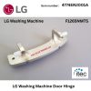 LG Washing Machine - 6.5Kg - White - F1265NMTS  LG Washing Machine Door Hinge Item number: 4774EN2001A