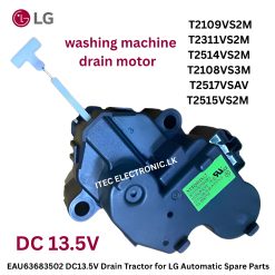 LG T2109VS2M T2311VS2M T2514VS2M T2108VS3M T2517VSAV T2515VS2M DC13.5V washing machine drain motor