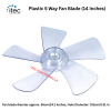 Plastic 5 Way Fan Blade (14 Inches)