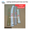 washing machine parts hose over flow